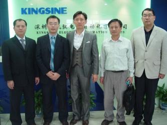 Kingsine Electric Automation Co., Ltd.