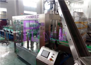 Quality Washing Filling Capping Machine wholesale