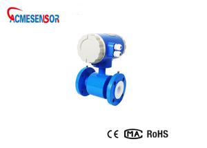 Quality Battery Powered Magnetic Flow Meter 4-20ma Output Digital Display wholesale