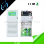 fan type air fresshener dispenser