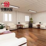 Steel Container House ZHONGDING Prefabricated Container Van House in Philippines