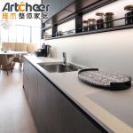 Small Room Kitchen Cabinets With Durable Aluminium Carcase And Modern I Shape