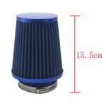 Universal 76mm 3Inch High Flow auto air filter cleaner for car