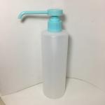 Long Nozzle 32mm Liquid Soap Pump