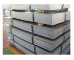 4.5/4.75/5.0*1250/1000mm Galvanized Steel Sheet Custom Size Shipped Worldwide GB