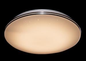 Quality Long Life Time LED Dining Room Ceiling Lights Color Temperature Adjustable wholesale