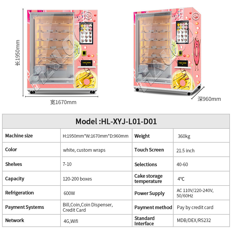 Lift System Refrigerator Automatic Cupcake Vending Machine Salad Fresh Food Vending Machine With 21.5inch Touch Screen