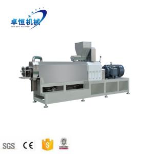 Quality Full Production Line Pet Dog Food Extruder Processing Machine Made of Stainless Steel wholesale