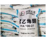 Competitive Price SINOPEC PVA 1788/088-20 Polyvinyl Alcohol (PVA) with CAS 9002