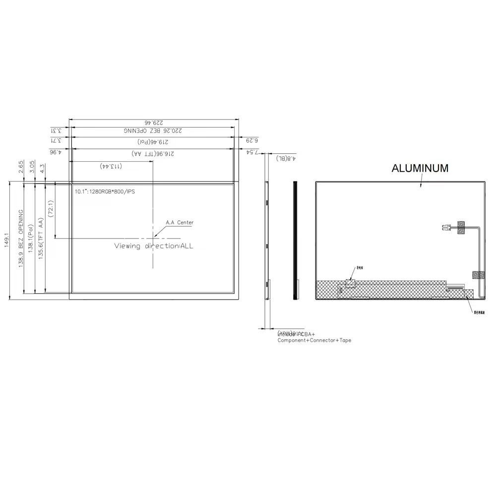10.1 Inch Outdoor TFT FHD LCD Monitor Full HD Touch Screen LVDs 1280x800