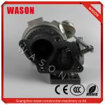 TD04L-10GKRC-5 Turbocharger For Komatsu 49377-01610 High Quality