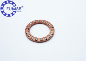 Quality 20mm X 35mm X 2mm One Axk2542 Axk2035 Needle Roller Thrust Bearing wholesale