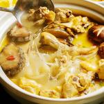 Seasoning Bouillon Chicken Bone Broth Powder 2000g Fresh Stir Fry Soup Cooking