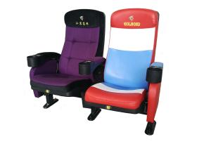 Quality Media Room Commercial Theater Seating Customized Color Folded Design wholesale