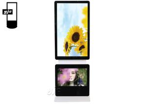 Quality 55 Inch Shopping Mall Information Wifi Digital Signage wholesale
