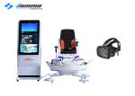 Electric System Virtual Reality Platform 360 Degree Rotation Riding For