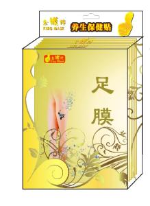 Quality Moisturizing Foot Mask wholesale