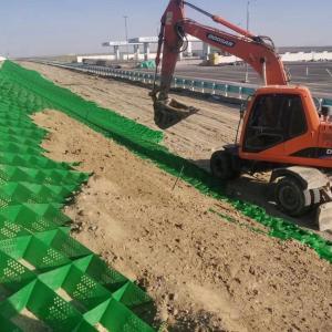 Quality 330mm-1000mm Welding Distance Geocell for Retaining Wall High Strength and Smoothness wholesale