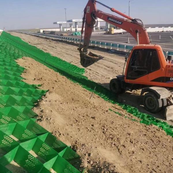 330mm-1000mm Welding Distance Geocell for Retaining Wall High Strength and