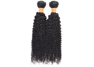 Quality 10 - 28 Inches Indian Brazilian Hair Weave , Full Cuticle Unprocessed Virgin Remy Hair wholesale