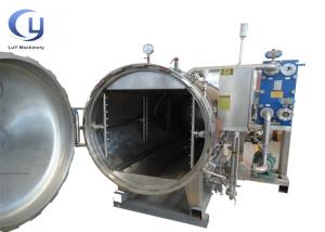 Quality 1000W Industrial Bottle Sterilizer Machine With Timer Range 1-99min And 50Hz wholesale