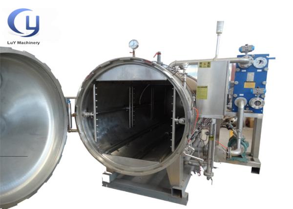 Industrial Food Sterilizer Machine Autoclave / High Pressure Sterilization