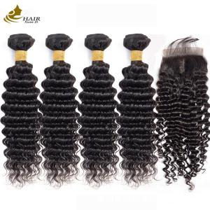 Quality Black Kinky Virgin Human Hair Bundles Beauty Supply Hair Weave wholesale