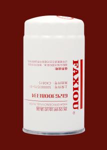 Quality Personalised Fuel Diesel Engine Oil Filter 612600081334 M20x1.5 wholesale
