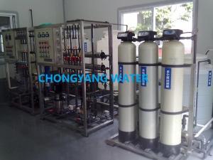 Quality UPVC Ro Plant System Ro Water Treatment Plant For Dialysis wholesale