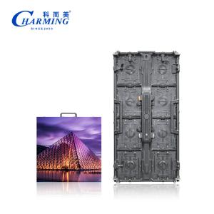 Quality P2.6 Videos Indoor Led Display Full Color P2.6 Outdoor Led Display Screen Vid Led Video Curtain Price wholesale