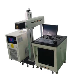 Quality 60W CO2 Laser Marking Machine for Wood and Plastic , CO2 Laser Engraver wholesale