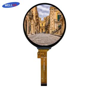 Quality Circular Round LCD Panel 1.6 Inch RoHS ISO9001 CE compliant wholesale