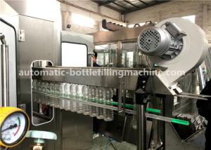 China 2500bph Monoblock Liquid Detergent Filling Machine For Dish Wash on sale