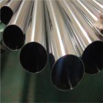 aisi304 inox tube stainless steel 50.8mm diameter polished for railings