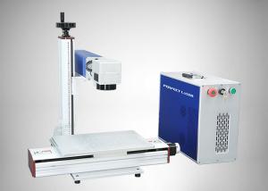 Quality High Tech Laser Fiber Laser Metal Engraving Marking Machine High Performance wholesale