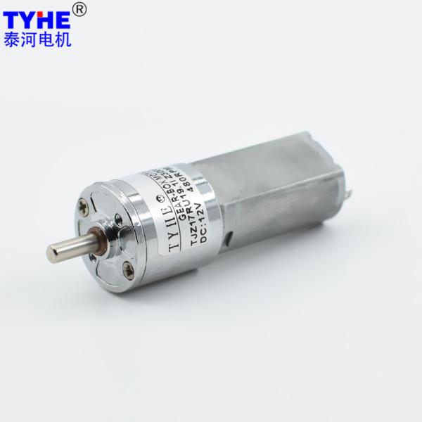 Low Noise powder gears 17mm dia 3v 7.4v 12v 24v 1watt 20rpm brushes dc spur gear