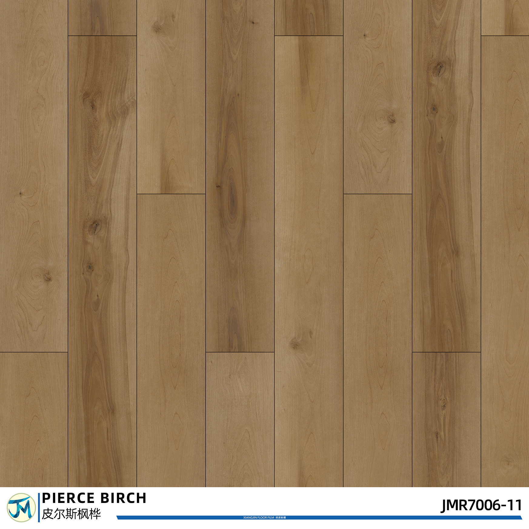 Stone Polymer Composite Spc 3mm 5 Mm Tiles