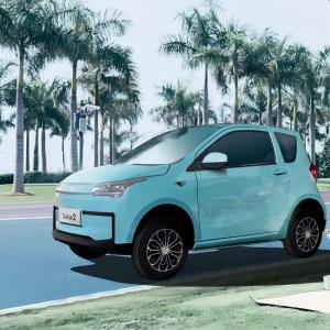 Quality 2 Doors 2 Seats Mini Electric Car Solar 2 Big Trunk Low City Commuting Vehicle wholesale