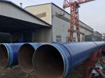 Penstock Pipe Spiral Welded Steel Pipe Turbine Spare Parts For Hydropower Welded