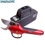 Hot Rated Swansoft Electric Fruit Garden Pruning Scissors/ Shears 3.0CM Electric