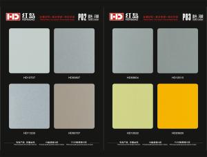 Quality ACP Color Swatch wholesale