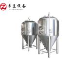 Silver Color 80KW 380V 500L Micro Beer Brewing System