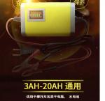 Gooa quality smart 12V 8A 24V 4A Car Motorcycle Battery Charger Pulse Repair Agm