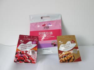 Quality 500g Resealable Zipper Bags wholesale