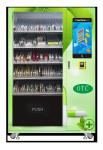 Medicine Vending Machine drugs vending machine, PPE vending machine, face masks