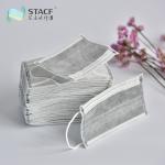 Anti Bacteria Disposable Dust Masks Activated Carbon Face Mask Fluid Repellent