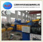 CE Y81 315 Ton Scrap Metal Compactor For Recycling Plants