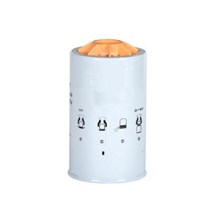 Quality M24*1.5 Oil Water Separator Fuel Filter Element 600-311-4120 600-319-4110 FS19805 P502566 wholesale