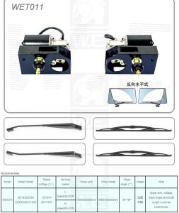 Quality WET011 wholesale