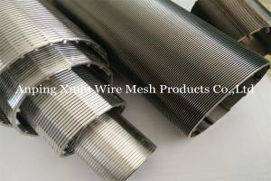 Quality Wastewater Treatment Wedge Wire Johnson Screen Pipe Diameter 16&quot; wholesale